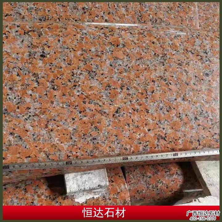 枫叶红喷泉盖板