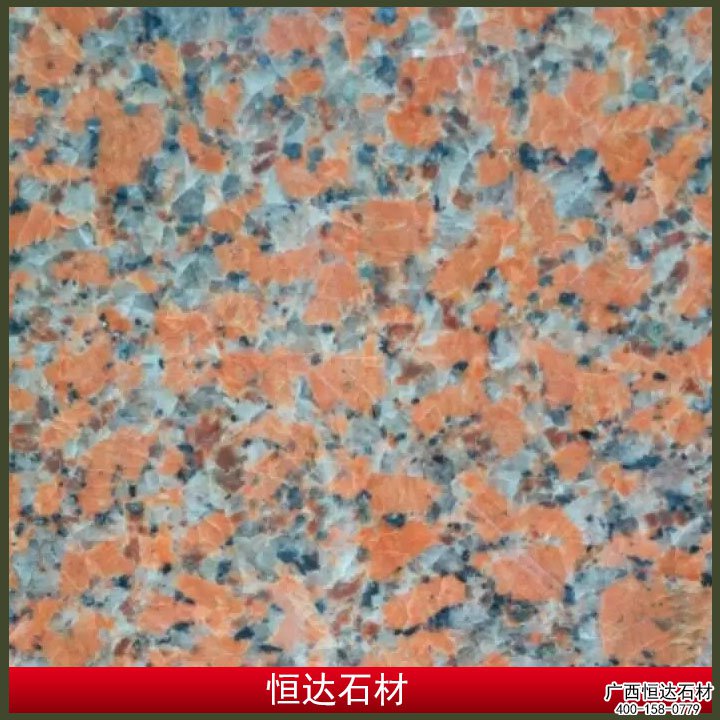 枫叶红石材