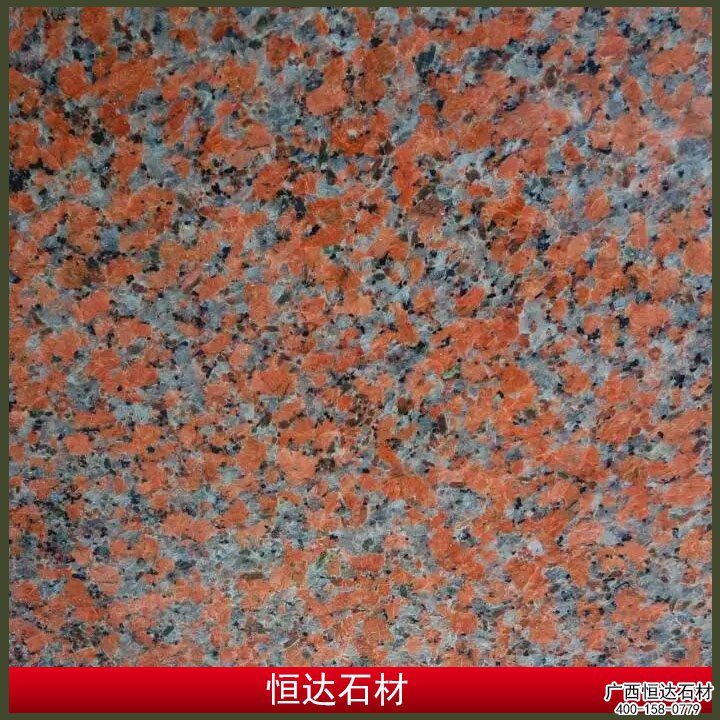 枫叶红石材大红