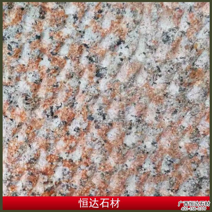 枫叶红石材菠萝面