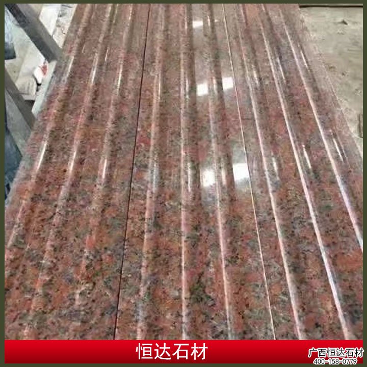 枫叶红石材仿型