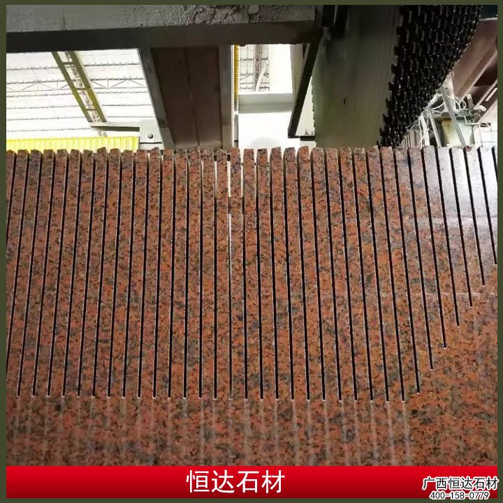 枫叶红石材荒料切割板材图片