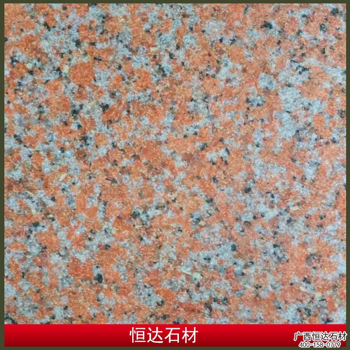 枫叶红石材荔枝面