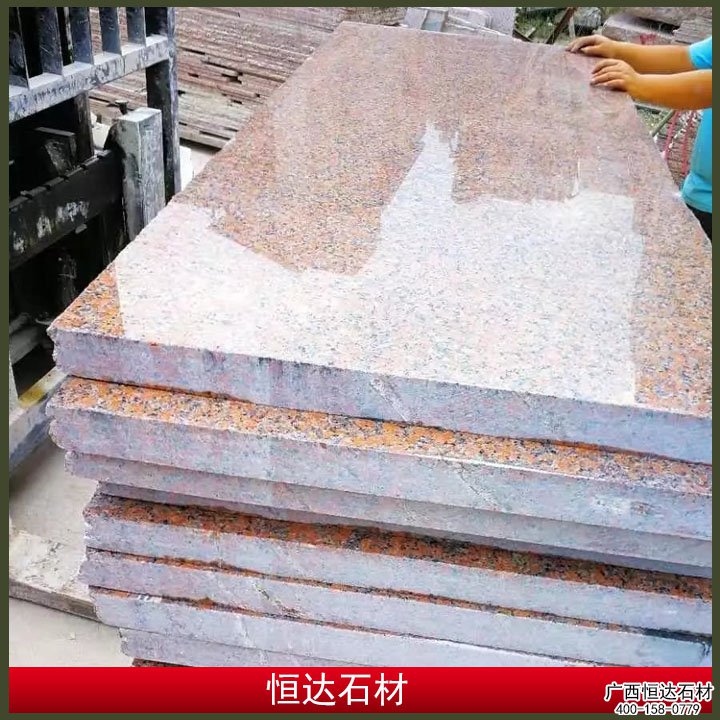 枫叶红石材墓碑石毛坯