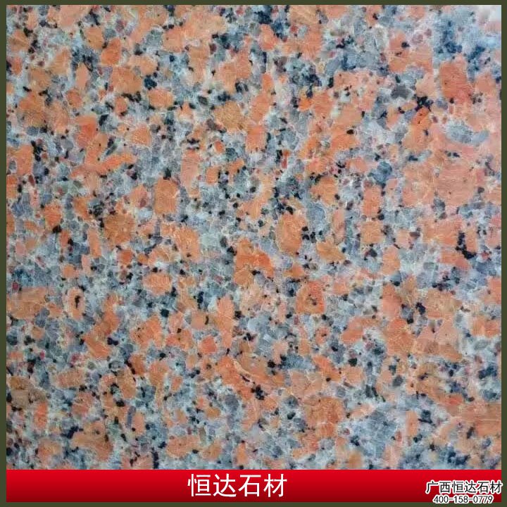 枫叶红石材小白花