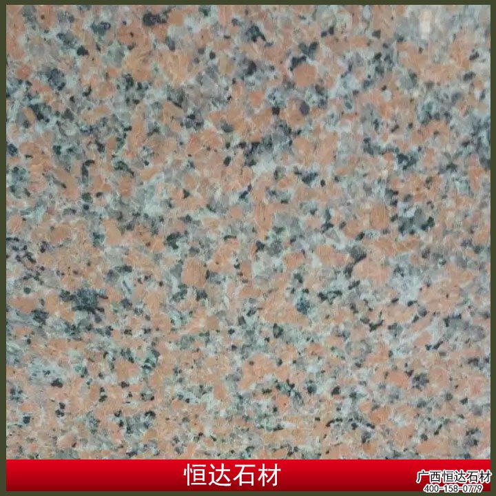 粉红麻石材光面1.6厚