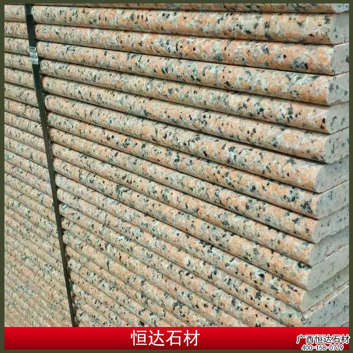 粉红麻石材