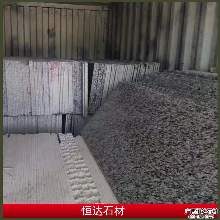 海浪花国内装柜