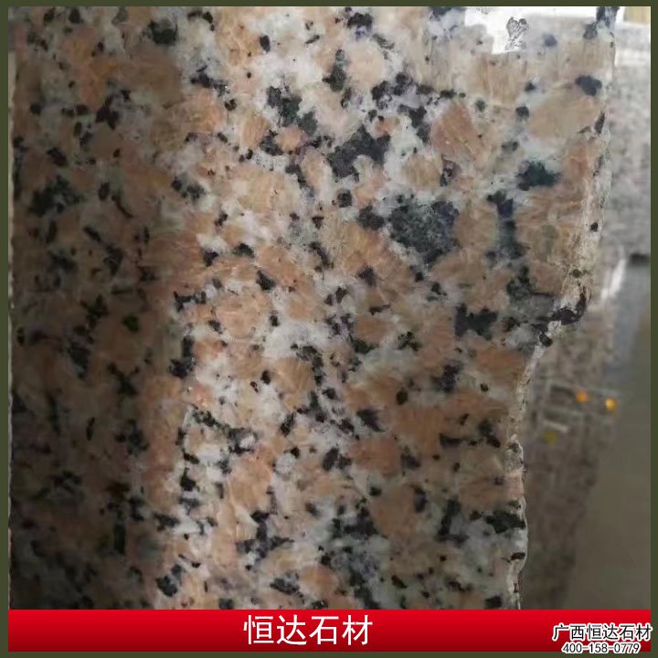三宝红石材真实图片