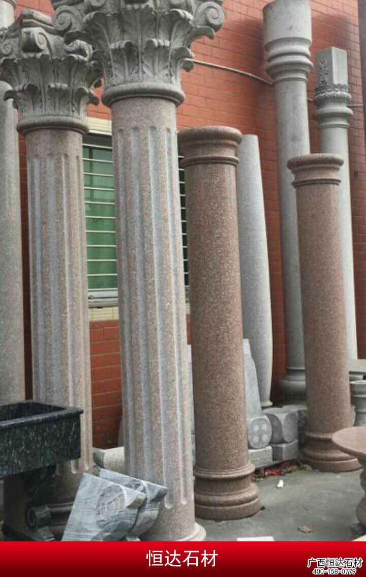 枫叶红圆柱